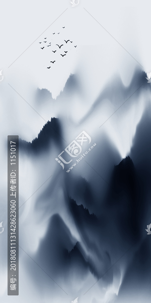 水墨山水畫