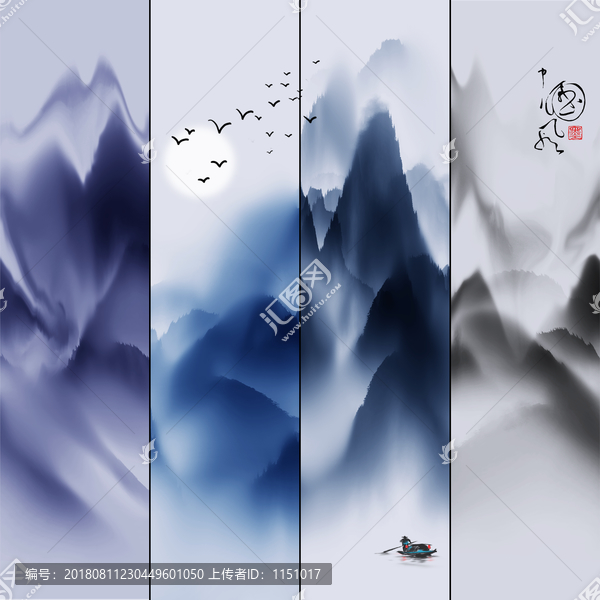 水墨山水畫4