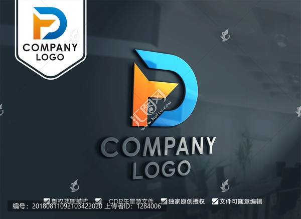 FD字母標(biāo)志DF字母LOGO