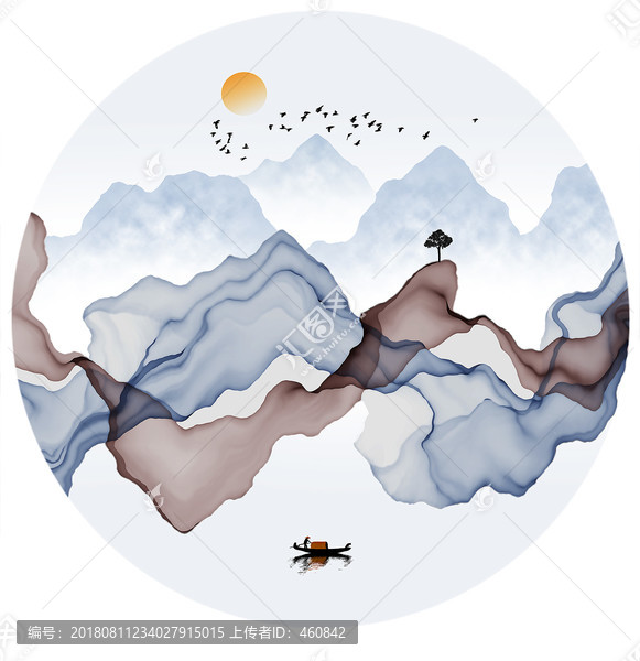 水墨山水