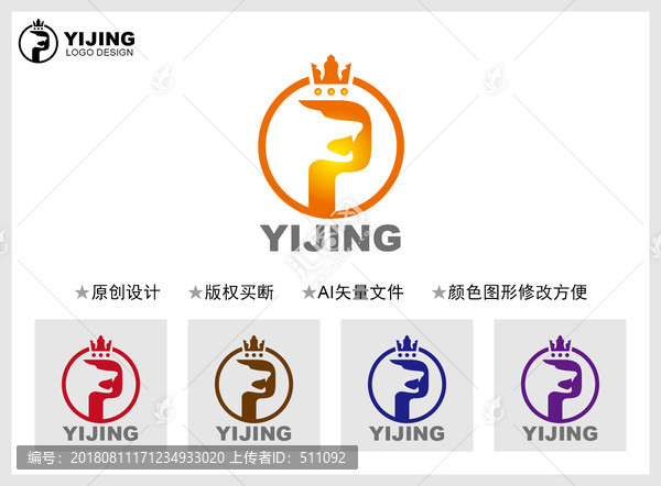 P字母標(biāo)志