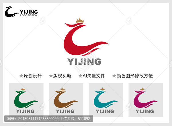 Z字母標志