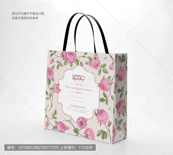 花卉手提袋