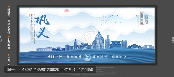 鞏義