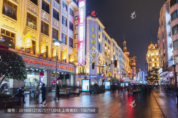 上海南京路步行街夜景