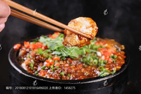 石板鱈魚