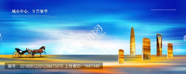 高端地產(chǎn)廣告