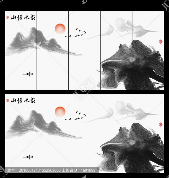 新中式禪意山水風(fēng)水畫