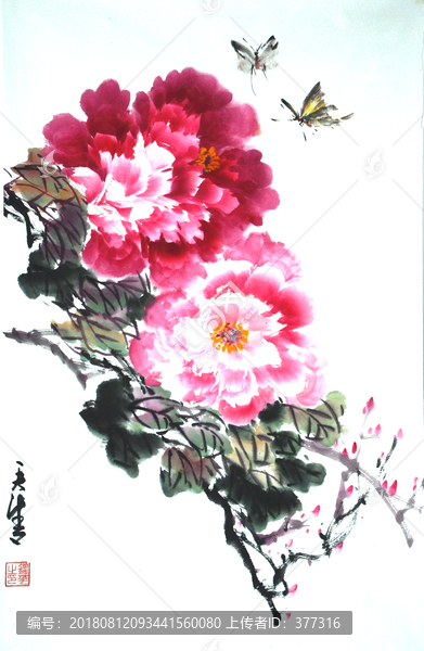 原創(chuàng)寫意畫