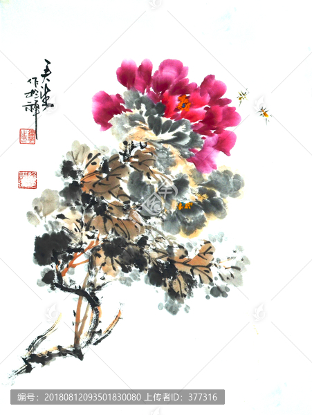 原創(chuàng)寫(xiě)意畫(huà)