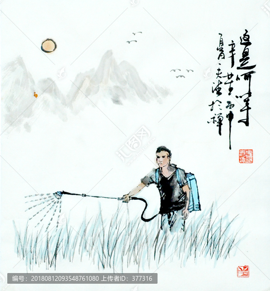 原創(chuàng)寫意畫