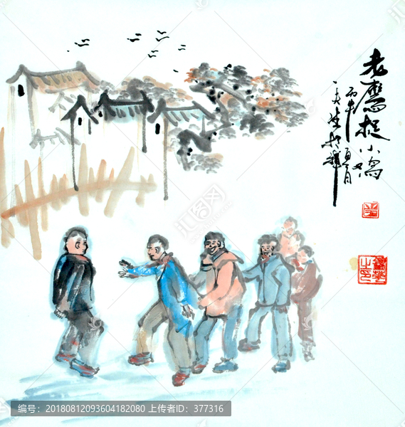 原創(chuàng)寫意畫