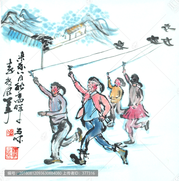 原創(chuàng)寫意畫
