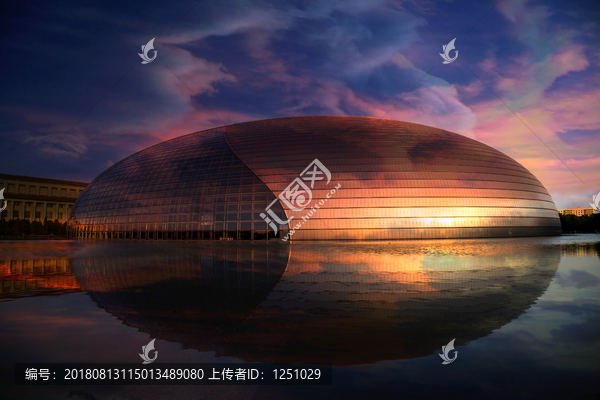 北京中国大剧院