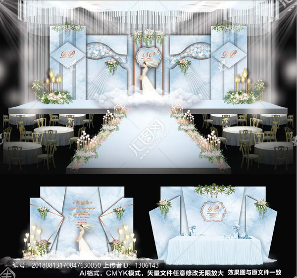 藍(lán)色主題婚禮設(shè)計(jì)
