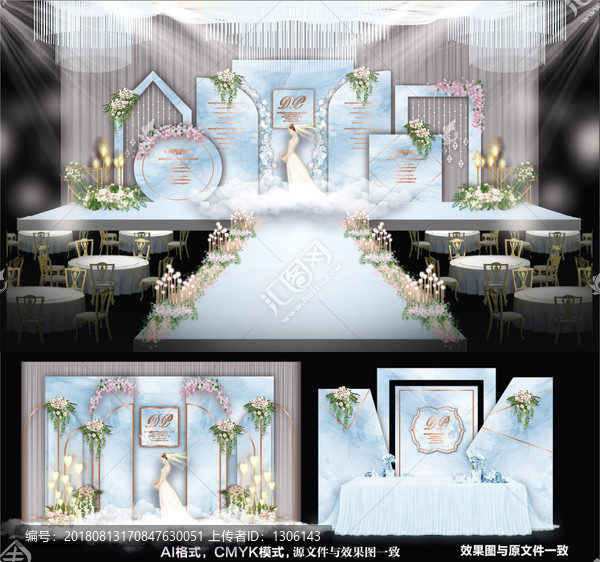 藍(lán)色主題婚禮設(shè)計(jì)