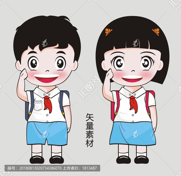 卡通學(xué)生