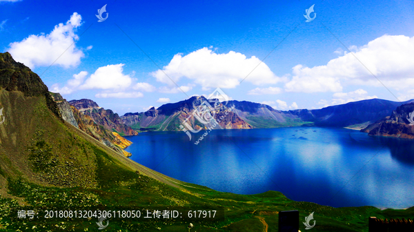 长白山