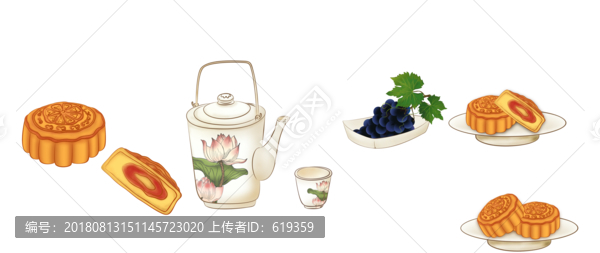 月餅