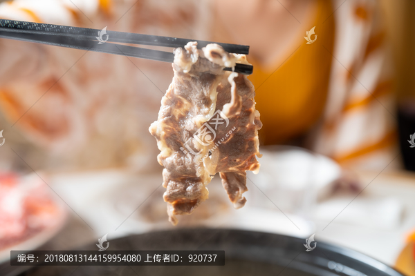 涮牛肉片