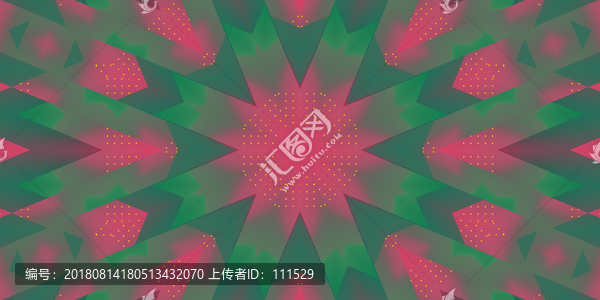 穹頂