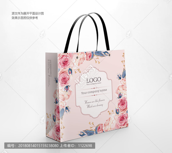 花卉手提袋