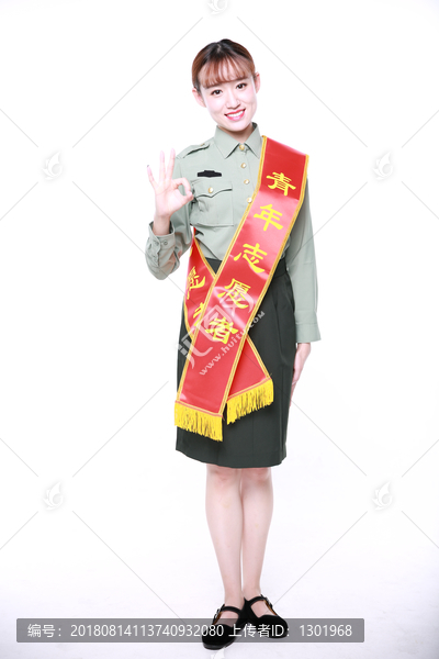 女兵制服图片大全