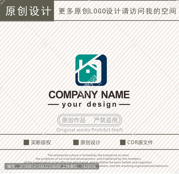 YJ字母家居裝飾logo