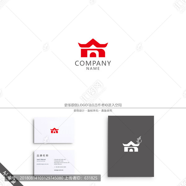 字母LOGO