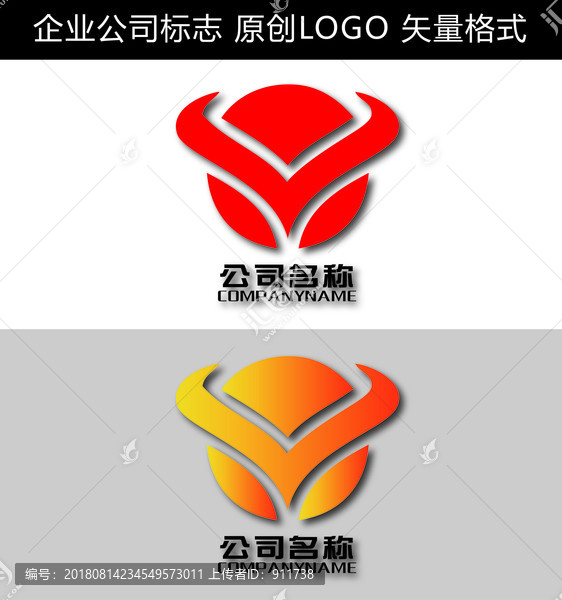 牛LOGO