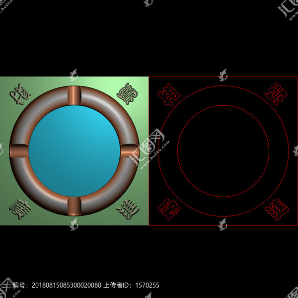 財(cái)源廣進(jìn)煙灰缸