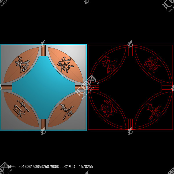 恭喜發(fā)財煙灰缸