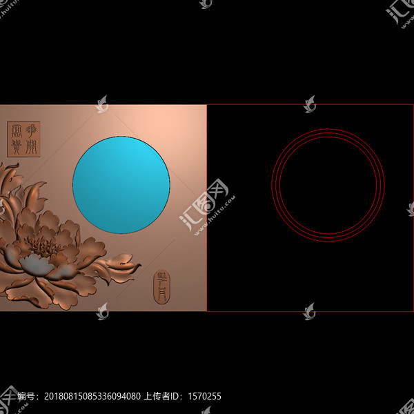 花開富貴牡丹煙灰缸