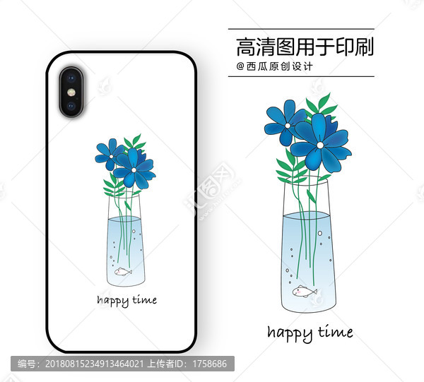 手機(jī)殼高清印刷平面圖