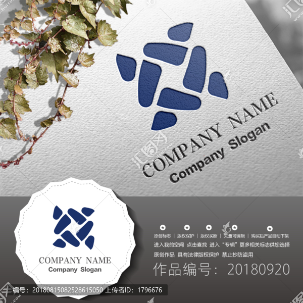 原創(chuàng)標(biāo)志LOGO設(shè)計