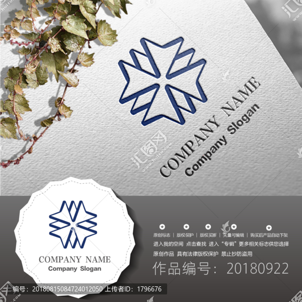 原創(chuàng)標志LOGO設計