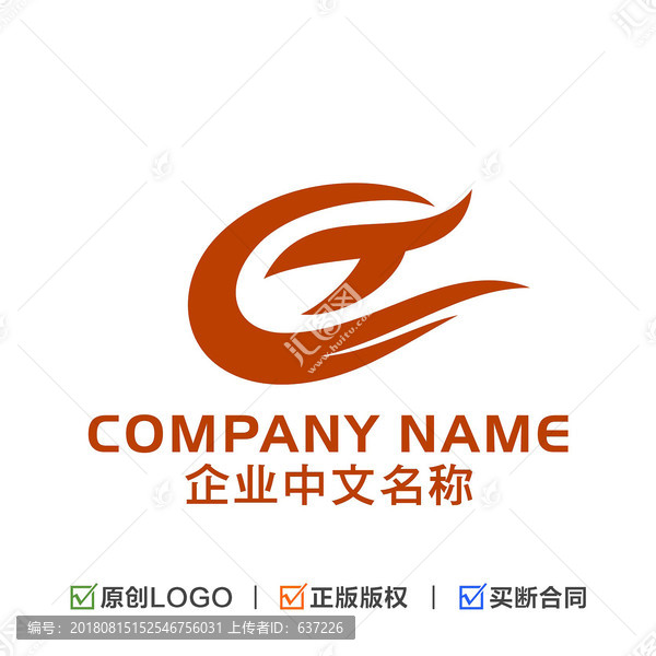 字母CT咖啡LOGO