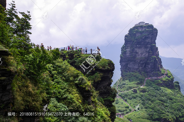 梵净山景区