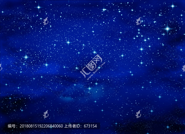 星空
