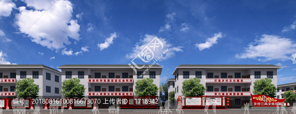 三風(fēng)文化
