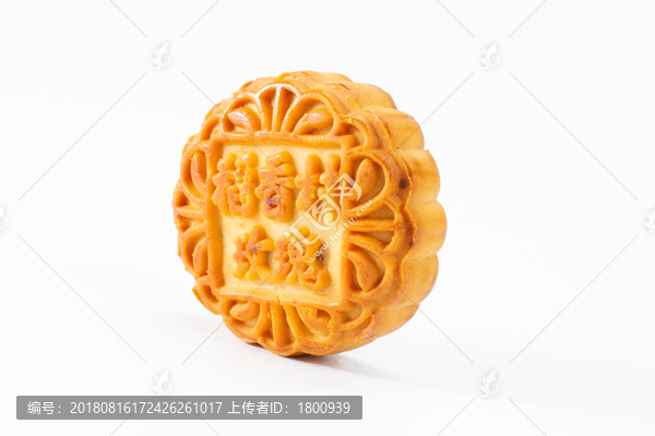 京式玫瑰月饼