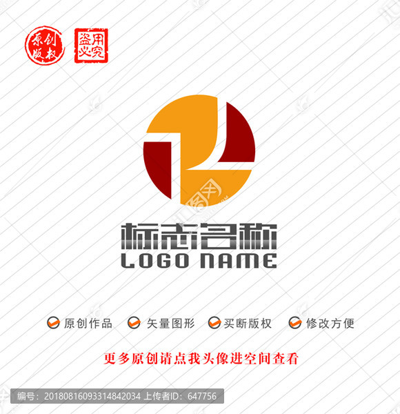 ZK字母Z標(biāo)志K字logo