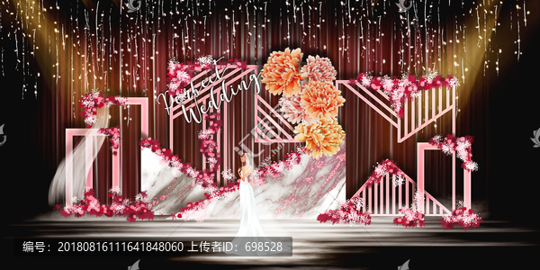 粉白色婚禮舞臺