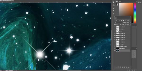 星空天花吊頂