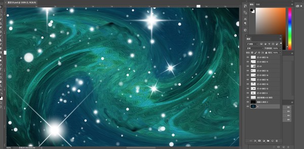夢(mèng)幻星空旋渦吊頂