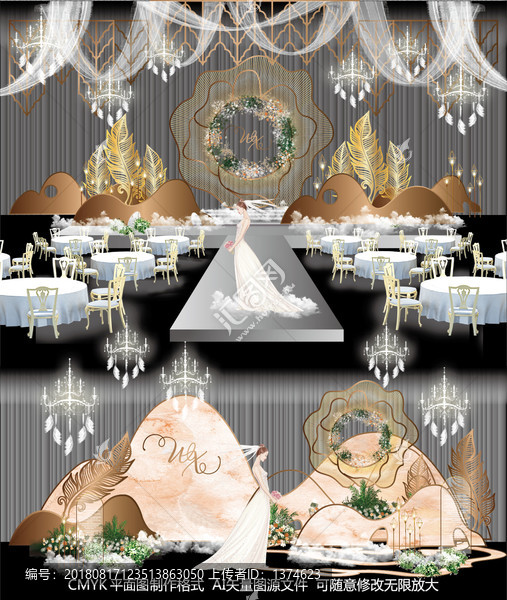 香檳金婚禮背景