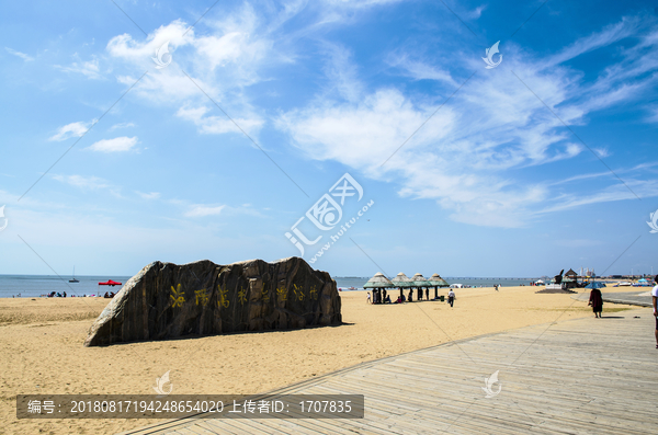 海阳万米海滩浴场