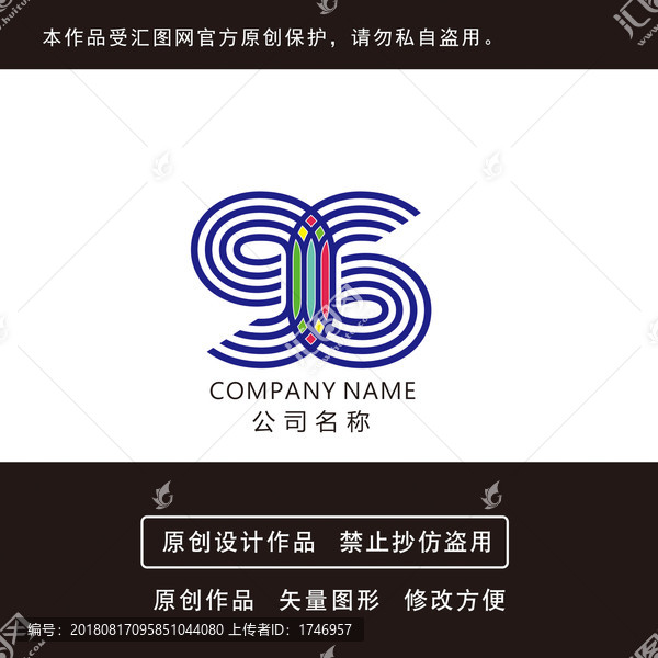 G字母標(biāo)志