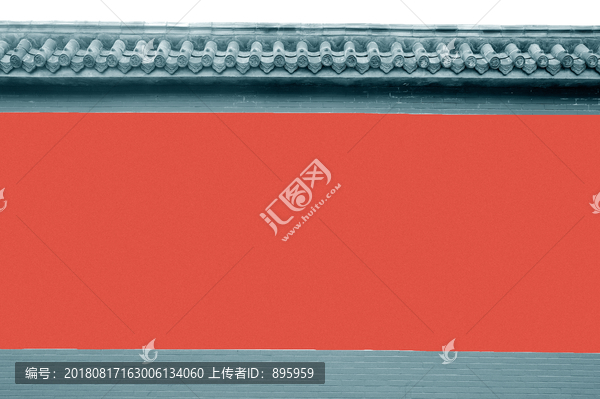 中式红墙