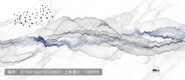 水墨畫1